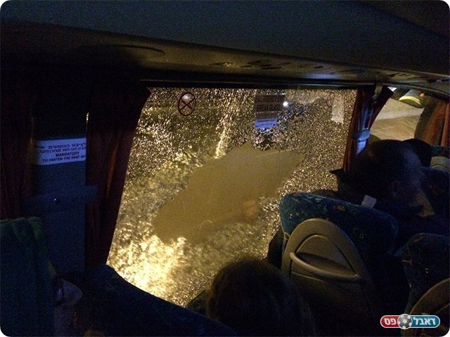 האוטובוס של אוהדי כפר סבא